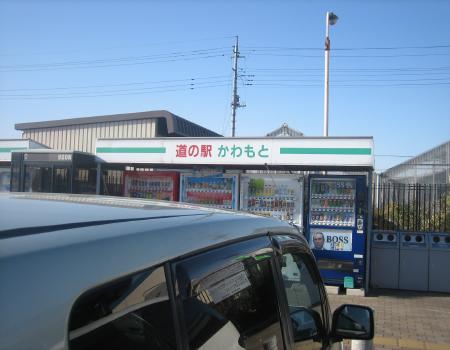 n48