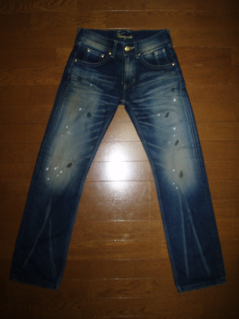VANQ 表