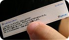 VJCFﾌﾟﾚ-6.jpg