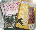 代表勇者5.16-5.jpg