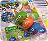ｿﾌﾋﾞ-2.jpg