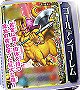Vｼﾞｬﾝ6-4.jpg
