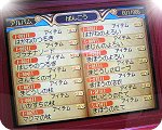 ｶｰﾄﾞｱﾙﾊﾞﾑ・ｱｲﾃﾑ.jpg