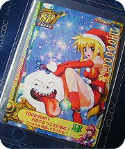 byはるﾏﾏさん♪♪2.jpg