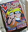 Vｼﾞｬﾝ2009-3.jpg