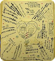 自作講習会12.jpg