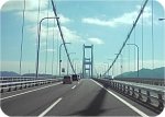 しまなみ海道.jpg