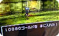 ﾛｯｶｰ-2.jpg