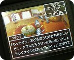 09.08.29-ﾍﾞｷﾞﾗﾏさん♪.jpg