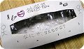 VJCFﾌﾟﾚ-4.jpg
