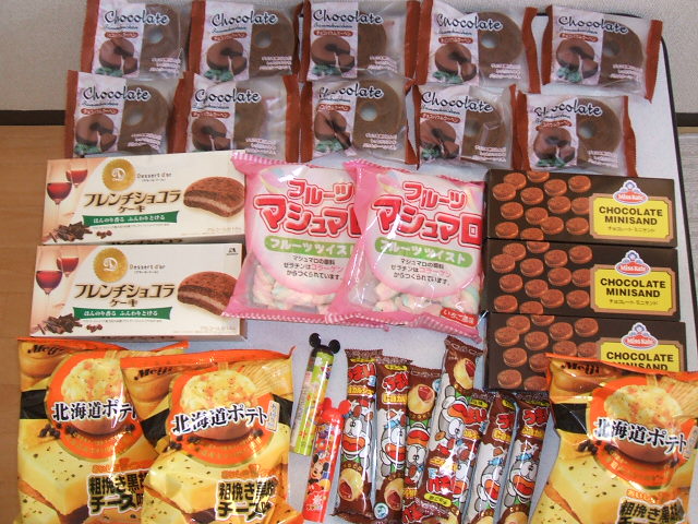 お菓子