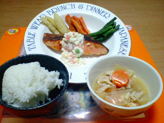 12/22晩ごはん
