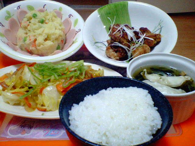 10/25晩ごはん