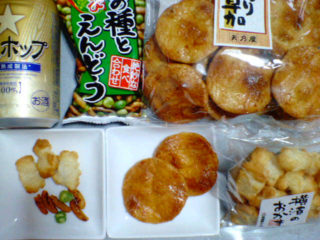 NEC_0039.JPG