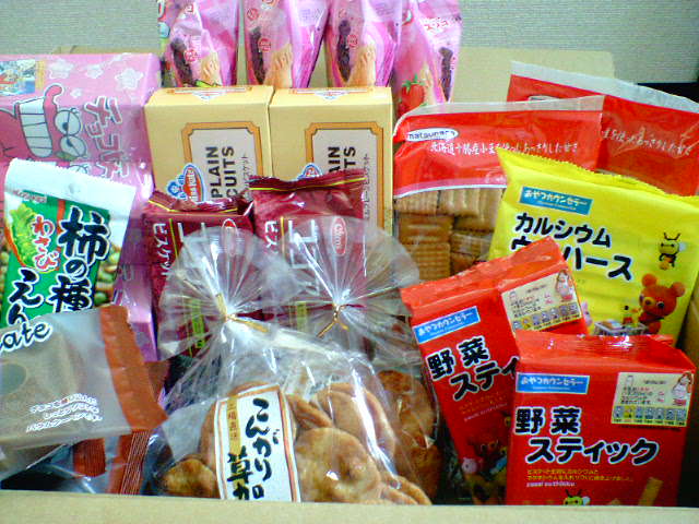 お菓子