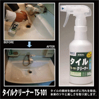 img56093196.gif