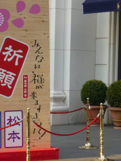 P1070683P1070683.JPG