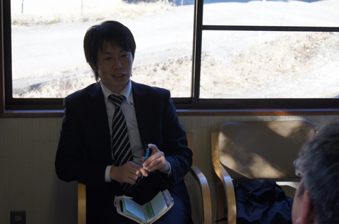 3ページ目の 役場 身延life 楽天ブログ