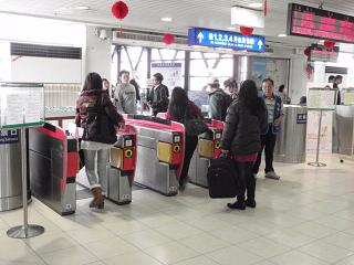 jidoukaisatsu_kaohsiung.jpg