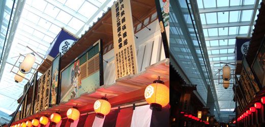 HANEDA1