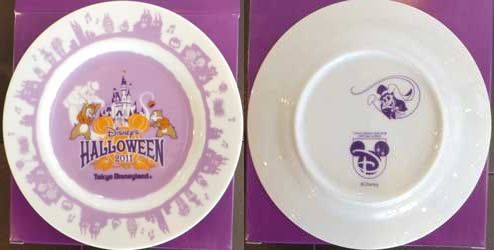 2011SRHalloweenFD11