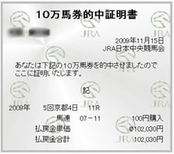 名称未設定-9-1.jpg