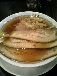 旨とろチャーシューめん