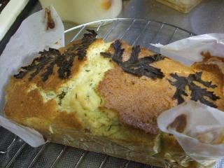 ハーブケーキ