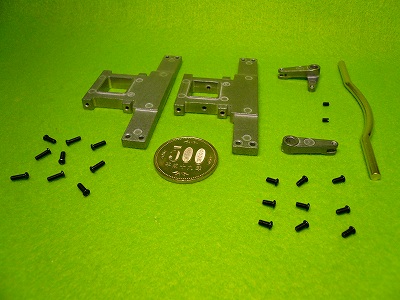 25号のセット内容
