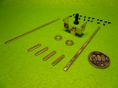 20号のセット内容