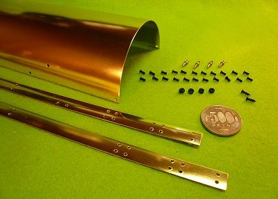 35号のセット内容