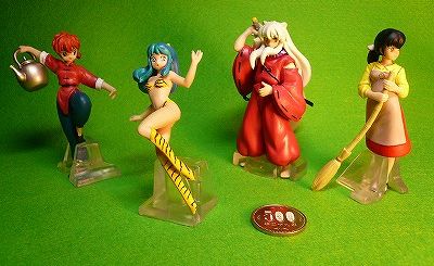 HGIF るーみっくワールド