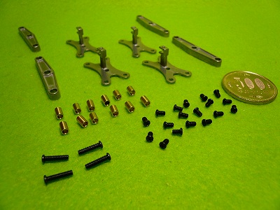 30号のセット内容