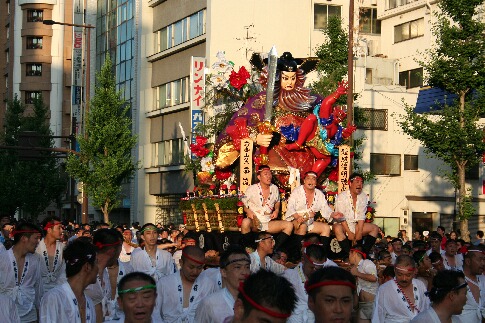 終２