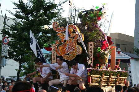 終３