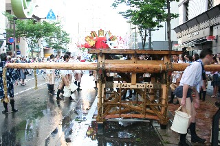 終９