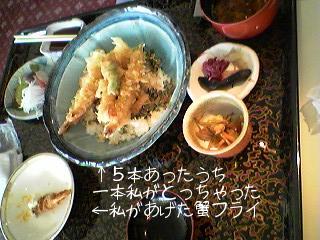 060823_1213~01.jpg