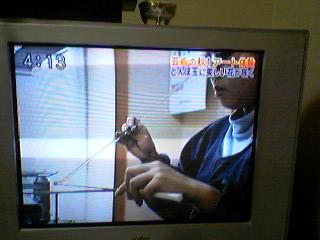 作業？してるとこ？