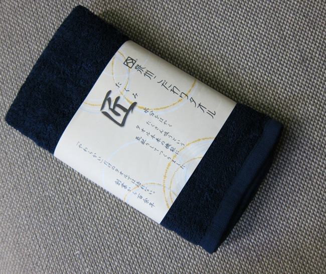 sensyuu_towel.JPG