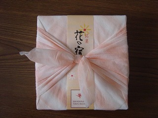 お茶請け２