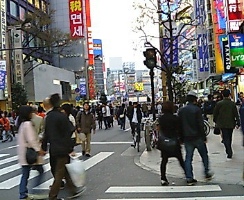 新宿