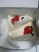 cake3