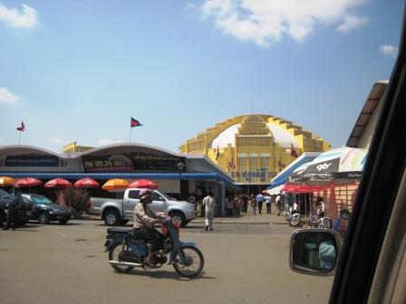 central market1