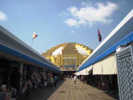 Central Market2