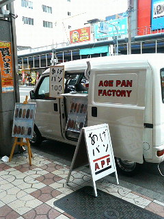 移動販売車４