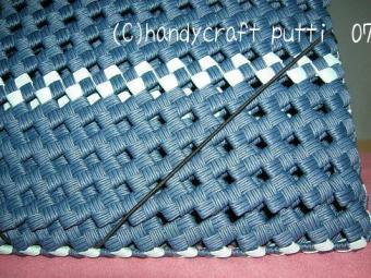 書類ケースアップ