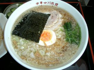 竹八　元気ラーメン32.jpg