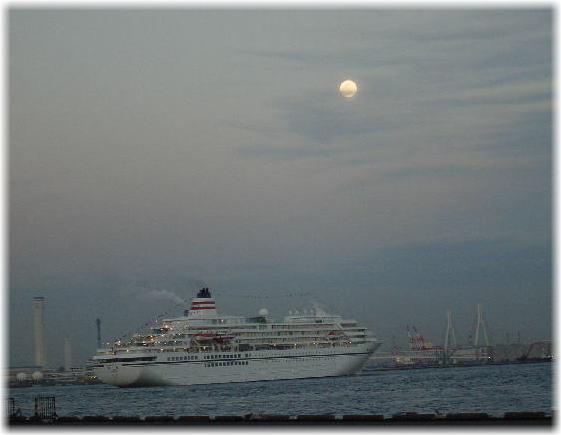 飛鳥＠横浜　2002.1.28