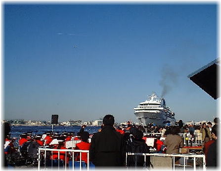 2001ワールド出港02