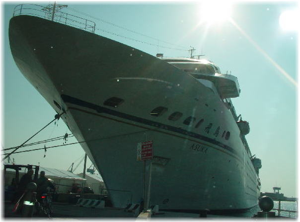 飛鳥＠リヴォルノ　2003.4